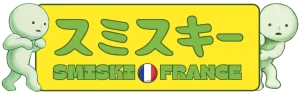 Logo Smiski Shop France