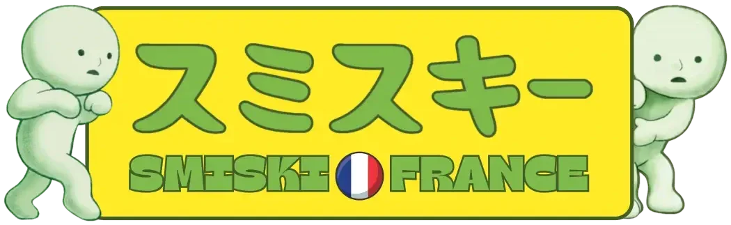 Logo Smiski Shop France